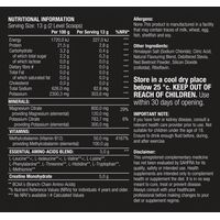 Vitamin G PerformanceShield+